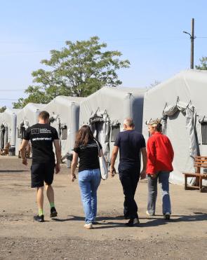 Pavlohrad Transit Centre